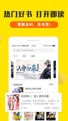 AG百家乐APP